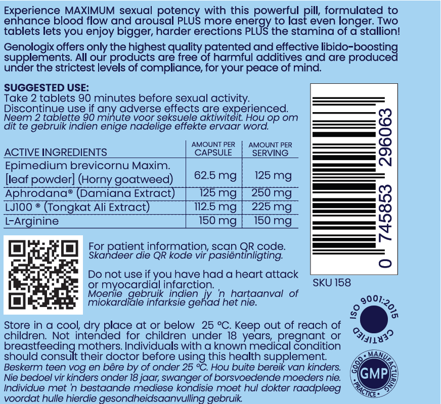 Description and ingredients of He | Him potency sexual enhancer tablets.
