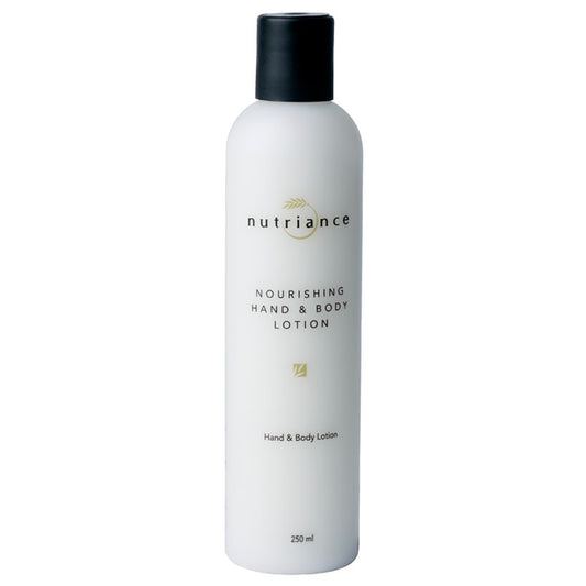 White lotion bottle with black cap labeled 'nutriance' on a white background